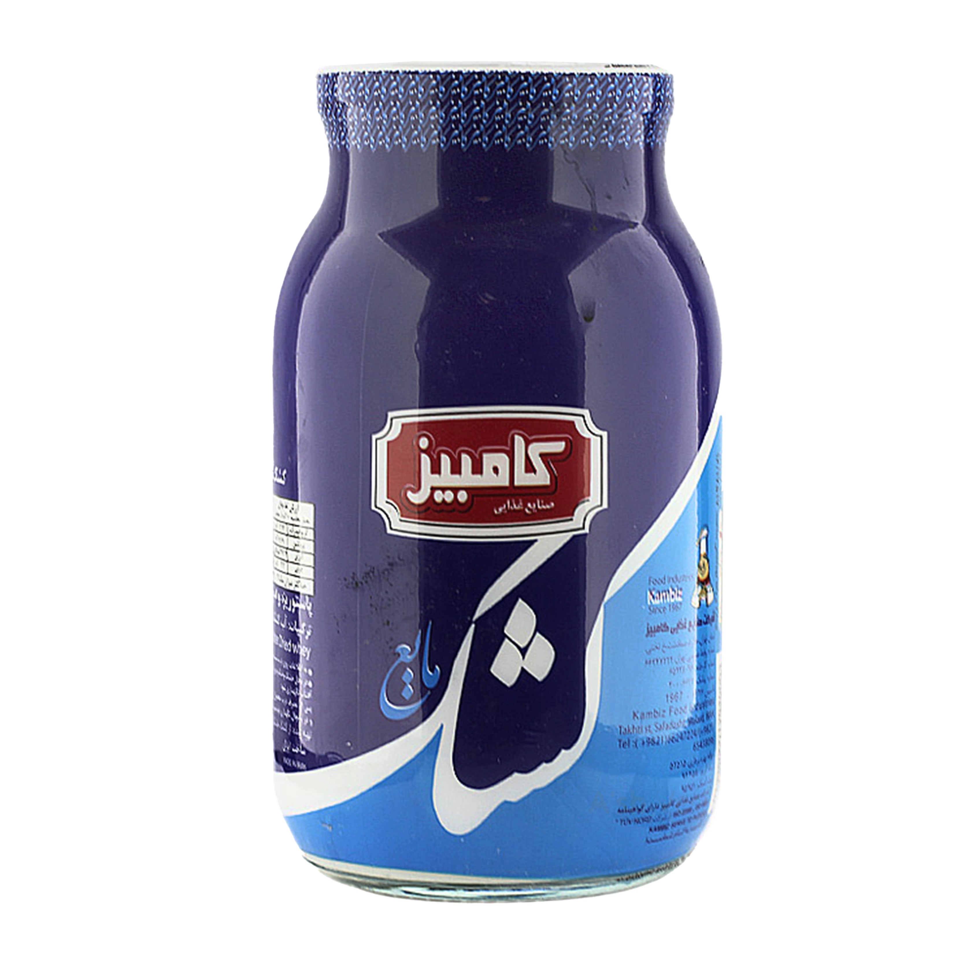 Kambiz | Kashk (700 gr)